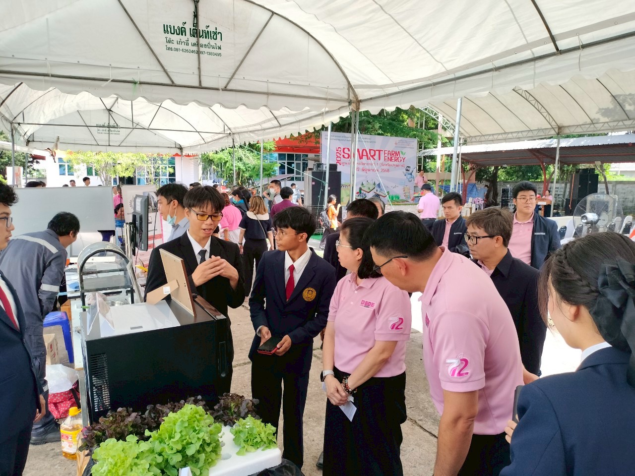 กิจกรรมการถ่ายทอด เผยแพร่ สาธิตและจัดแสดงนิทรรศการองค์ความรู้ ด้านพลังงานทดแทนและอนุรักษ์พลังงาน ภายใต้หัวข้อ “Smart Farm Smart Energy”