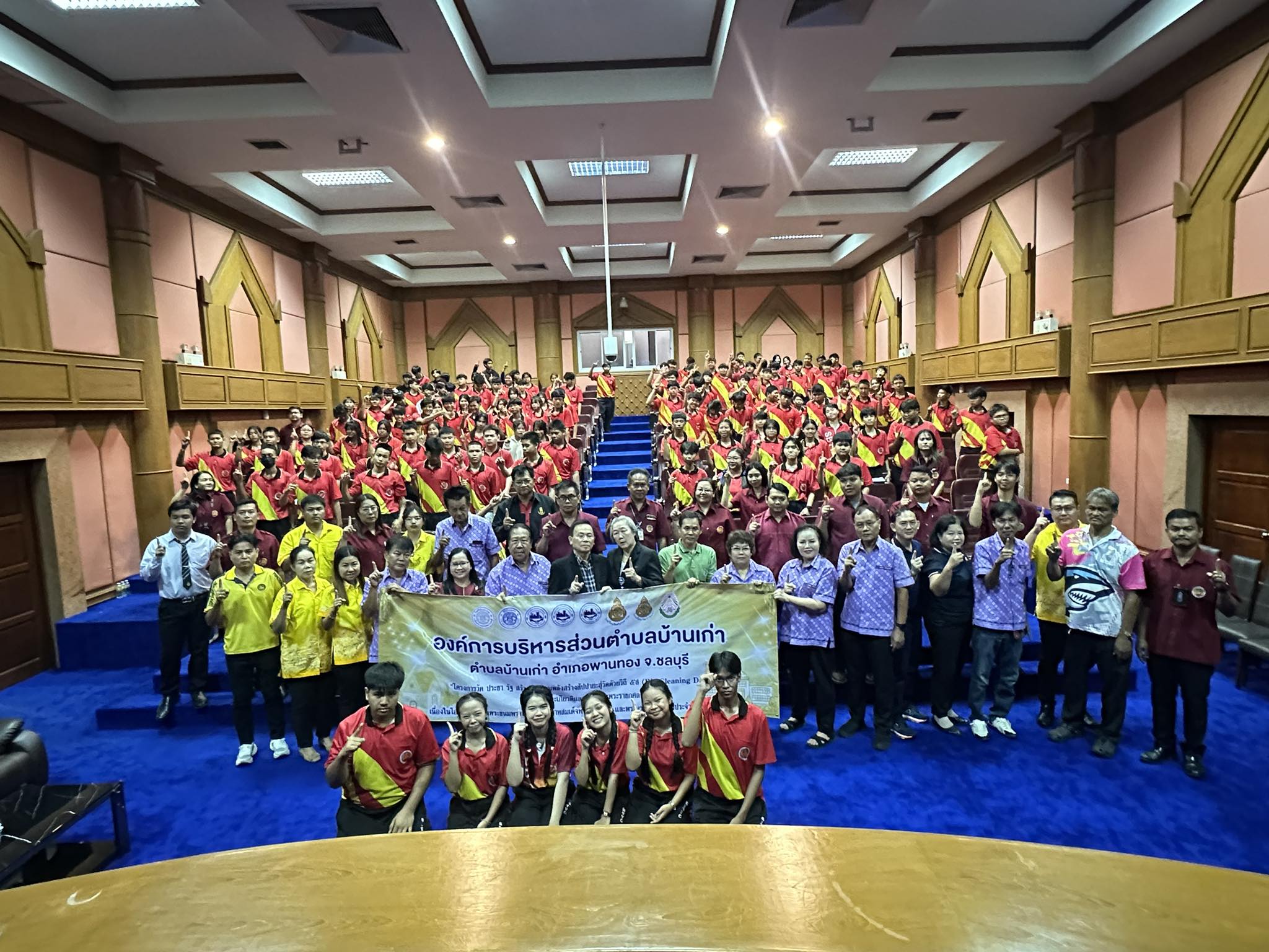 โครงการรณรงค์ป้องกันยาเสพติดและกิจกรรมบำบัดฟื้นฟูผู้ติด/ผู้เสพยาเสพติด