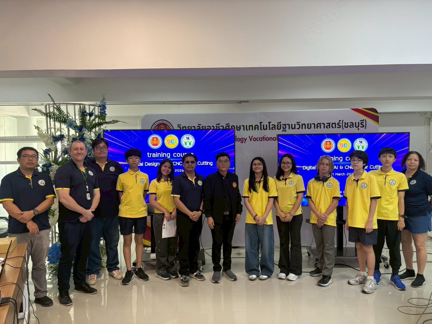 อบรมเชิงปฏิบัติการ “Digital Design AI & CNC Laser Cutting”