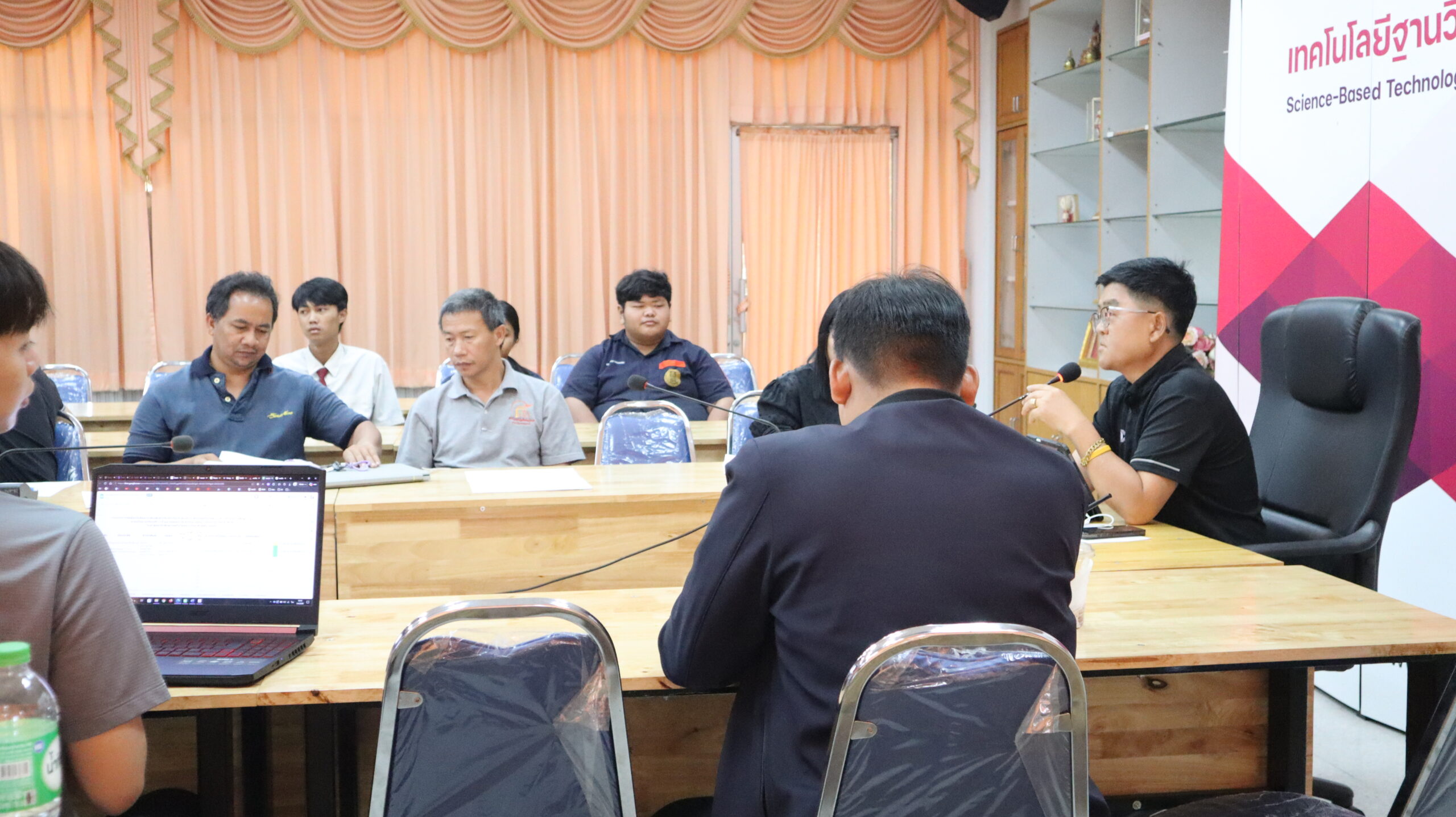 การประชุมคณะกรรมการภาคี 4 ฝ่าย เพื่อพิจารณากลั่นกรองหนังสือเรียน ปีการศึกษา 2569