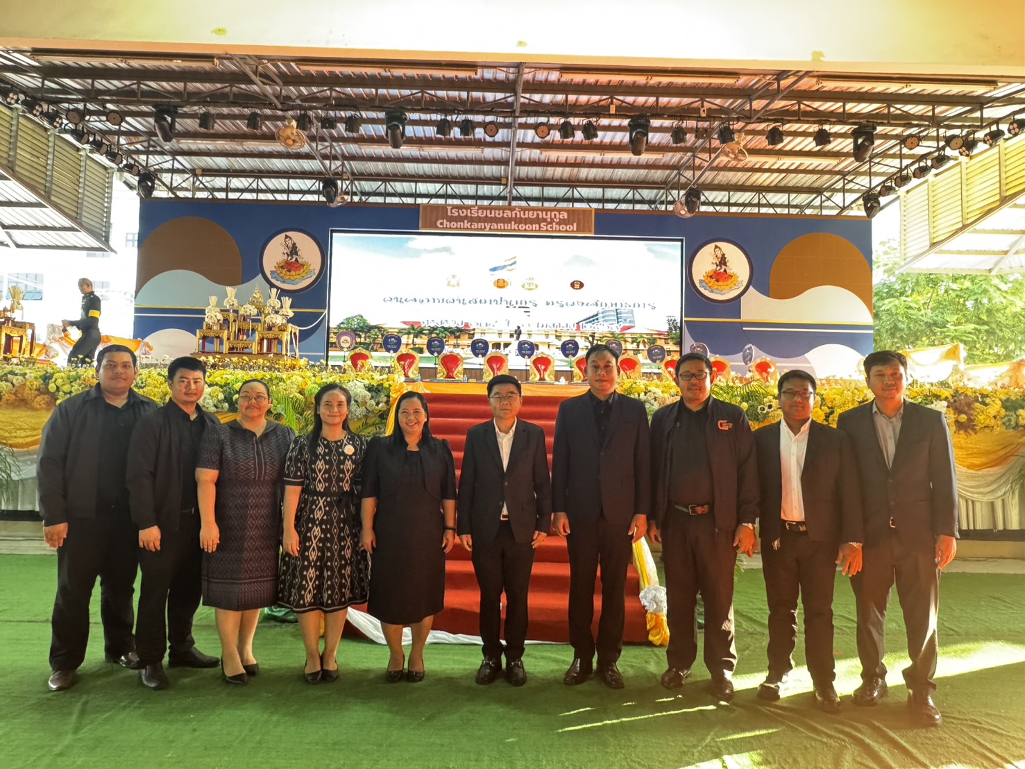 งานวันคล้ายวันสถาปนากระทรวงศึกษาธิการ ครบรอบ 134 ปี