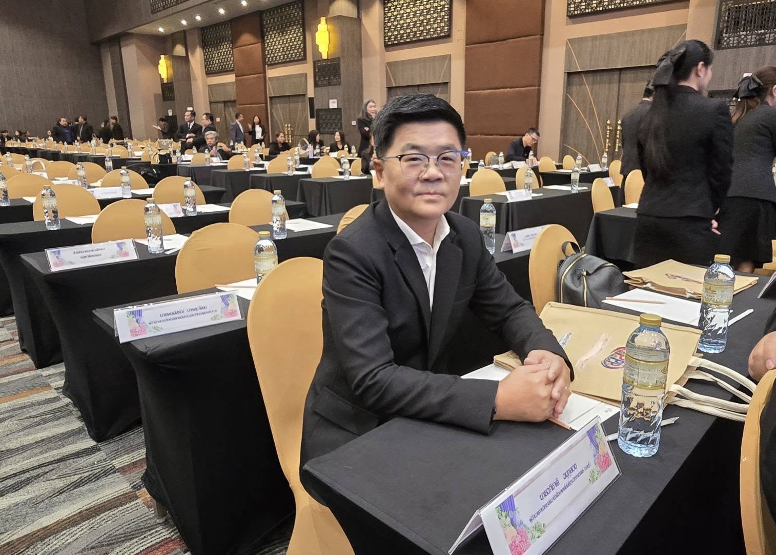 การประชุมเชิงปฏิบัติการการขับเคลื่อนประสานความร่วมมือภาครัฐและเอกชน Public Private Partner Ship :PPP เพื่อกำหนดและพัฒนากำลังคนอาชีวะศึกษาระบบ DVE : PPP Management System (ภาคตะวันออกและกรุงเทพฯ)