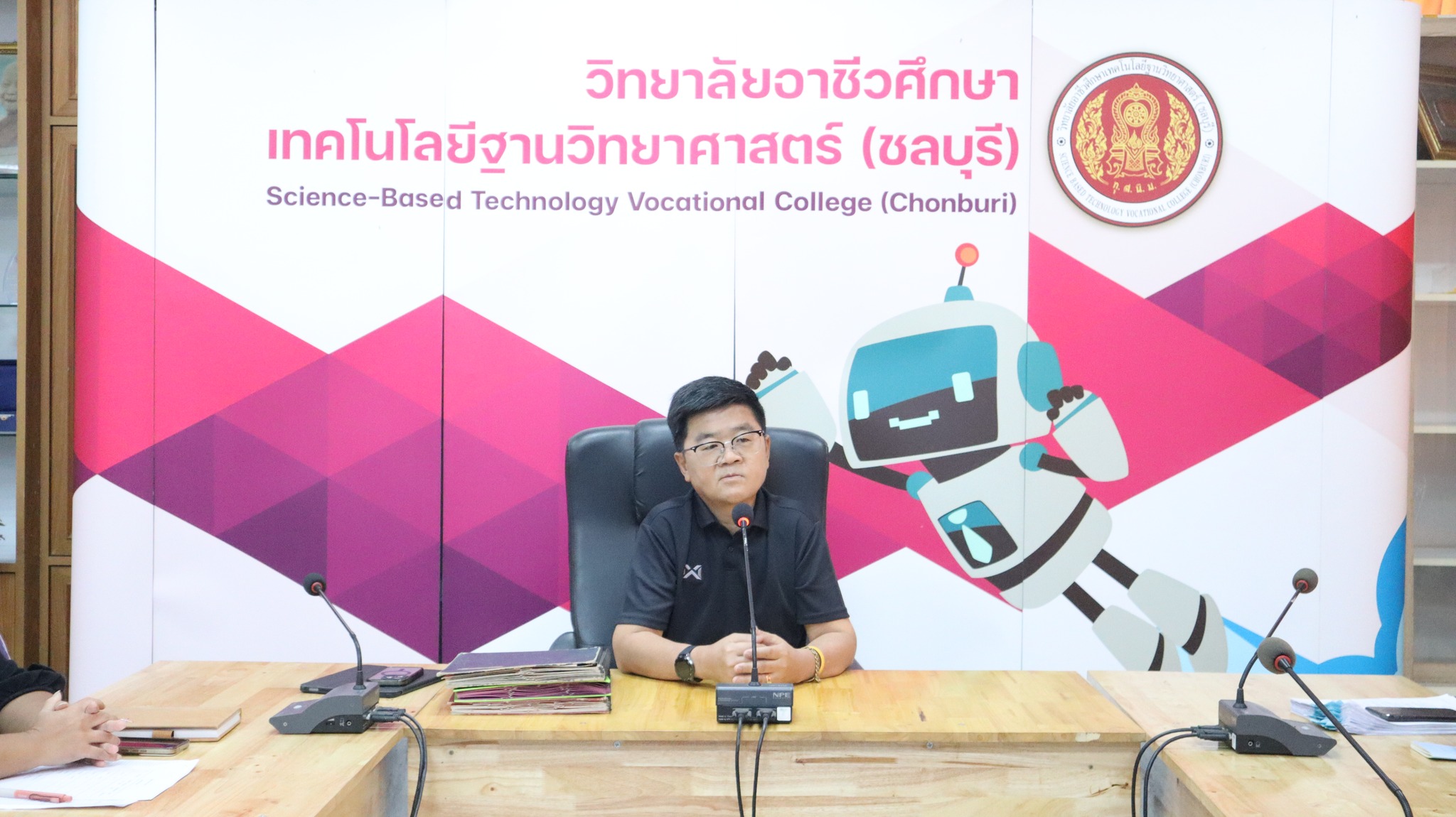 ประชุมเตรียมความพร้อมขับเคลื่อนประสานความร่วมมือระหว่างภาครัฐและเอกชน (Public-Private-Partnership-PPP) ในนิคมอุตสาหกรรมอมตะซิตี้ ชลบุรี
