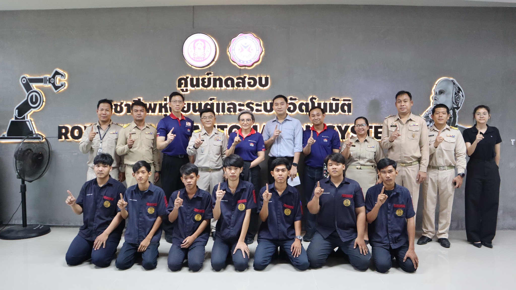 ต้อนรับคุณวรดา ชำนาญพืช ผู้อำนวยการส่วนบริหาร บริษัททีบีเคเค (ประเทศไทย) จำกัด และคณะ